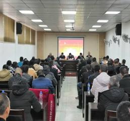 QQ图片20190110202245