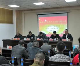 QQ图片20190110202150