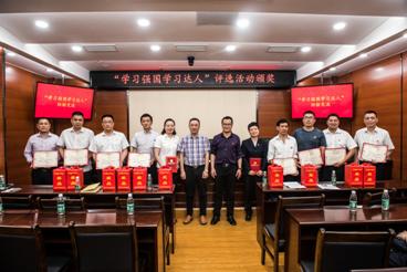 学习达人评选５