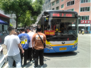 护送赶考路 情暖学子心(6.9)(2)475.png 护送赶考路 情暖学子心(6.9)(2)475.png