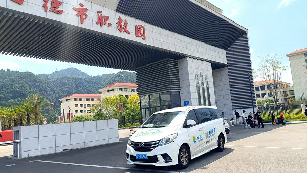 图一.jpg 图一.jpg