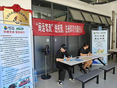 图三.jpg 图三.jpg