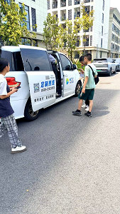 图二.jpg 图二.jpg